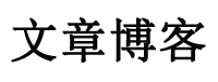 临夏回族新闻网